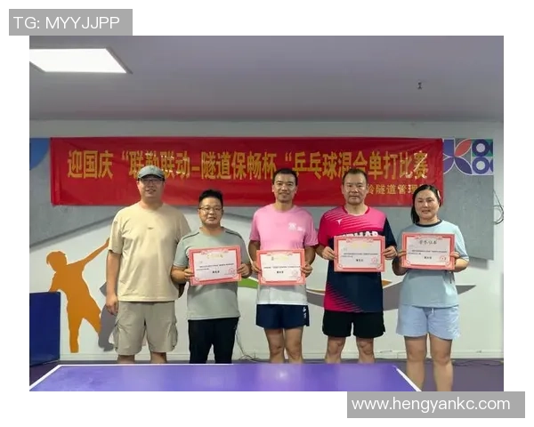 全国锦标赛回顾：上海乒乓球队展现卓越团队协作精神与实力