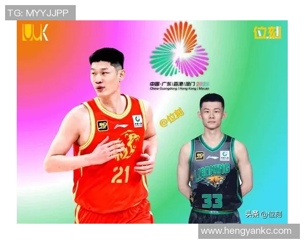 全运会篮球积分榜揭晓北京队以56分稳居第一名