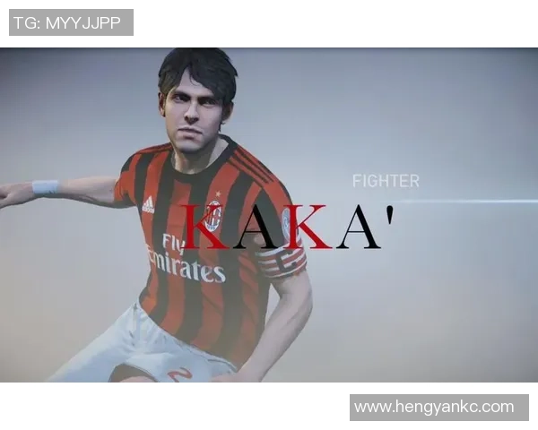 卡卡足球明星卡片的传奇故事与收藏价值解析