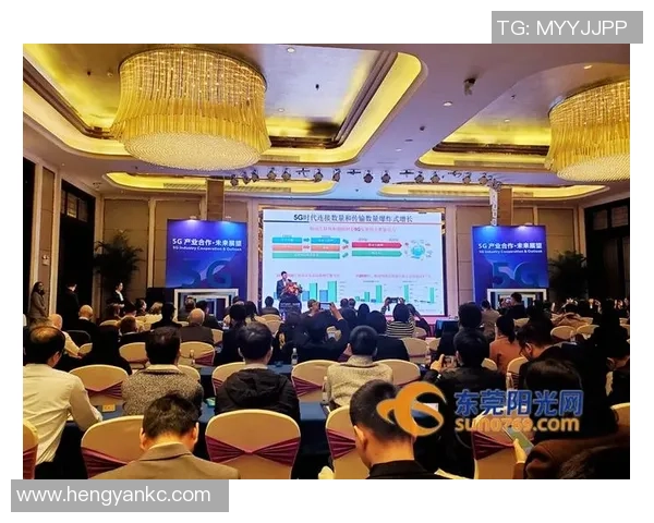 广州乒乓球队技术分析与发展方向的深度探讨与展望