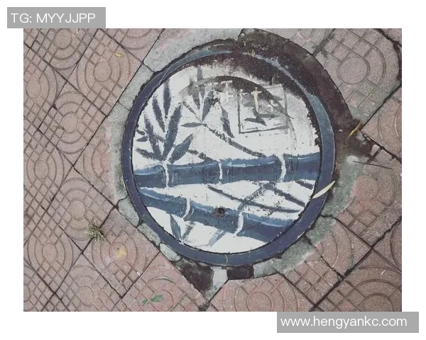 足球井盖画的创意与城市文化的融合探讨