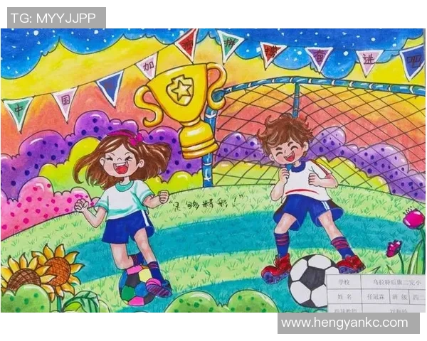 财神足球助力梦想成真，携手共创辉煌未来的足球盛宴